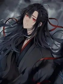 假如魏无羡重生王者归来