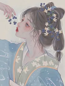 繁花落烬，不问归期