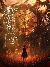 HP：带着卡牌去霍格沃兹上学