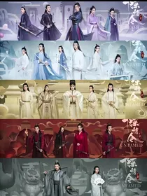 陈情令之无忧无羡