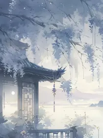 综影视：云游三千