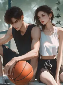再见窥破