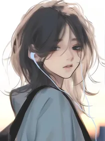 凹凸……人鱼之恋