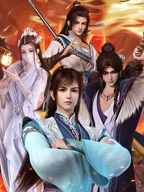 综影视：漫漫人生之旅