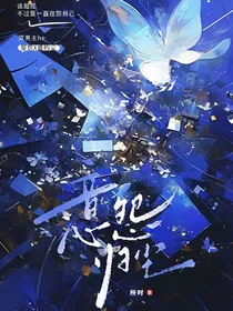 意怨归尘