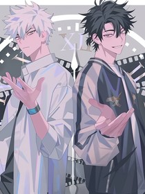 时光代理人：未知