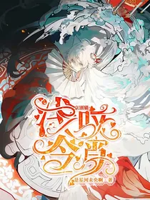 京剧猫：浅叹今宵
