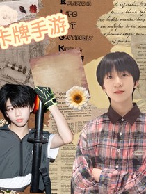 TF四代：卡牌手游