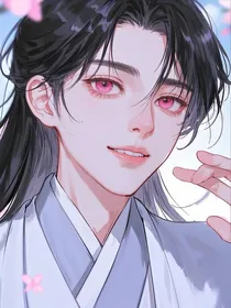 斗一之众夫争宠