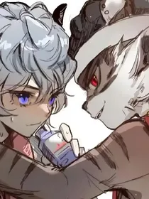 翼喜：暮光