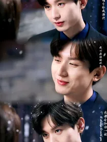 我喜欢你就要人尽皆知
