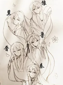 随性杂文