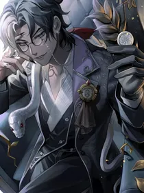 第五人格：与你的约定