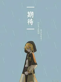 （all金）愿逝于烽火