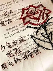杂货（图）铺
