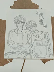 秋至俞风下的少年