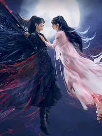 我的燃魂战