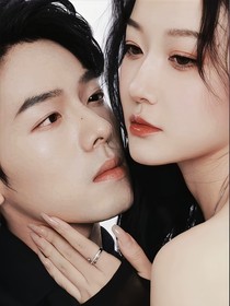 纯情诱宠