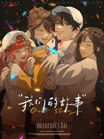 不准动我键盘