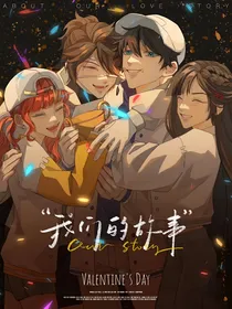 不准动我键盘