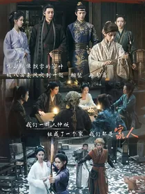 大梦归离：敝帚自珍