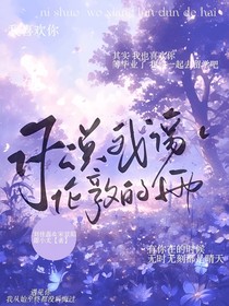 你说我像伦敦的雨