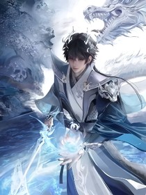 生活在魔族的枫皓晨