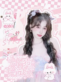 黄子弘凡：小狗心动了