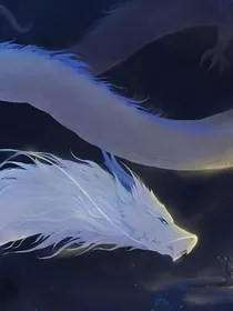 斗2穿越60万年白龙王