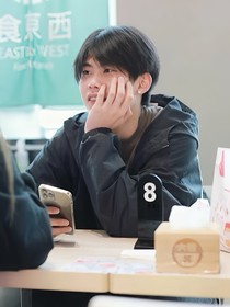 说唱新世代：爱意消散不去