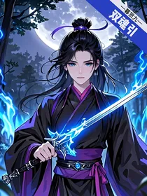 双魂引