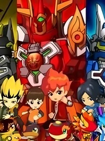 斗龙战士之穿越乱斗1