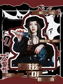 崔胜铉：TOP