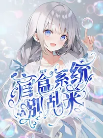 封面单子记录铺（高效率还单中）