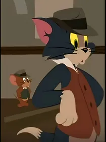 猫鼠相识