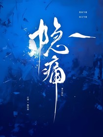 十七不勿