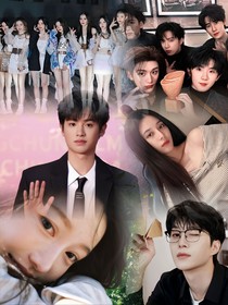 硬糖少女303：恋爱期间