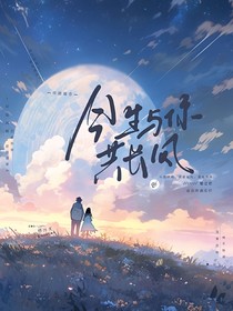 雨后无阳光
