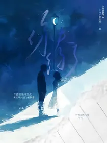 对不起，我不能赴约了