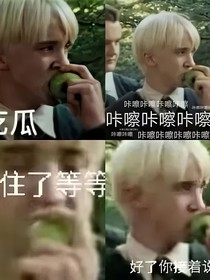 HP：小短文