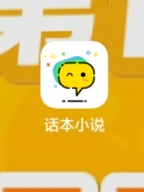 该应用推荐