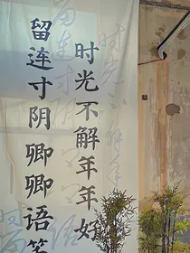 TF三代：白莲花女主死远点