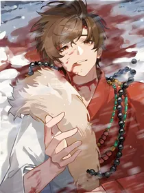 黎簇：遗憾未平