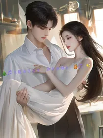隐疾与针灸：顾许联姻