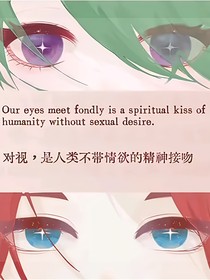雷祖物语