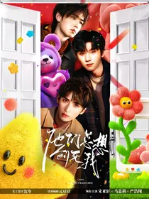 TNT：他们总想创死我