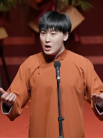 郎昊辰：瑶知星辰