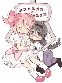魔女档案