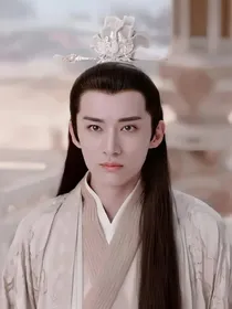琉璃美人煞之明月
