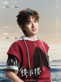 all轩：复杂日记